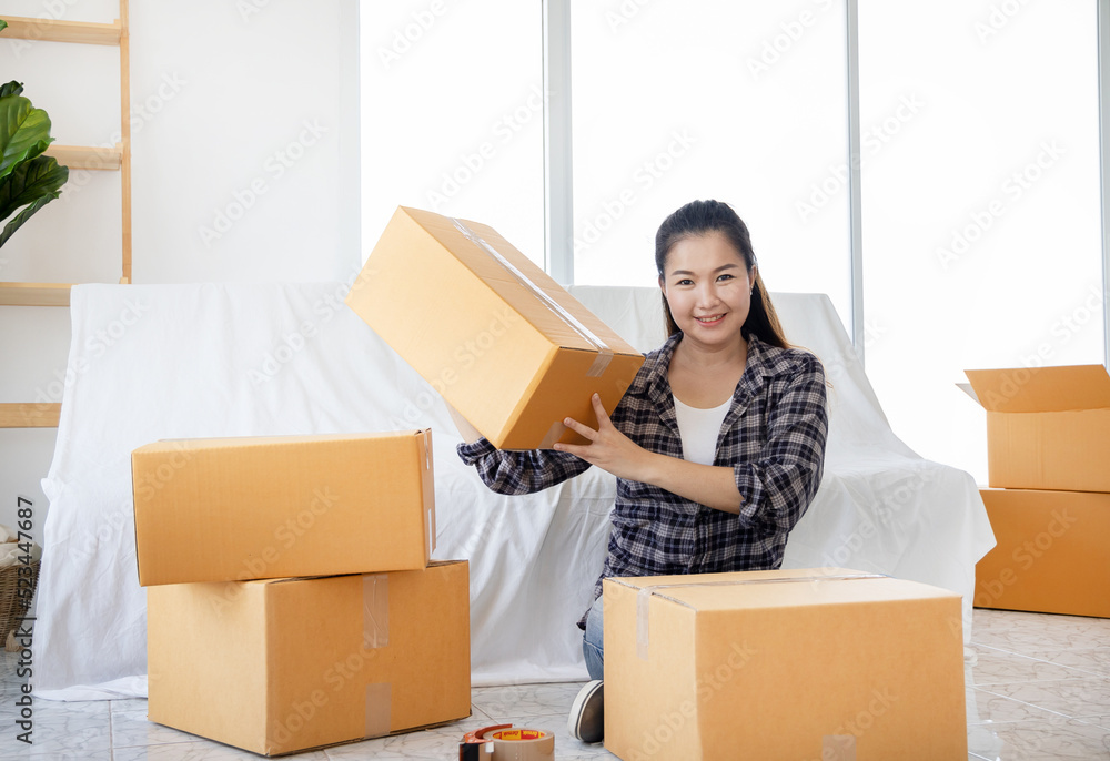 Young business woman working online shopping at her home Young business woman working online shopping at her home