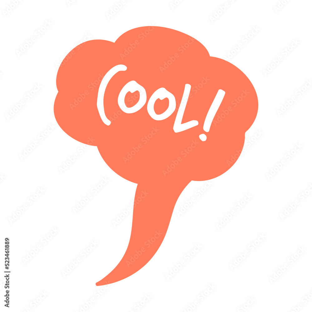 Obraz premium Online Cool chat comment. Cartoon dialogue and speech bubbles with word inside. Can be used for communication, talk on internet, conversation, discussion concept