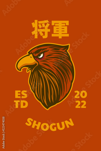 eagle head poster vector il...
