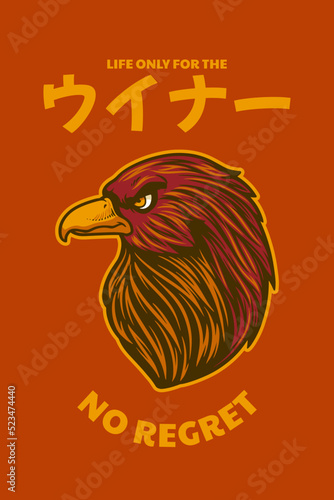 eagle head poster vector il...