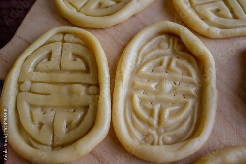 Obraz na plátně Uncooked Buryad Mongolian traditional boov biscuits