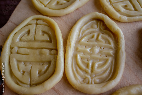 Uncooked Buryad Mongolian traditional boov biscuits  