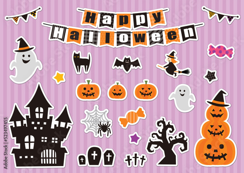 ハロウィンのかわいいステッカー風モチーフ素材セット／アイテム／シール風／ストライプ