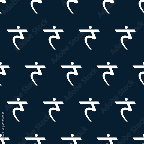 Vector reiki speritual chakra icon seamless pattern: manipura. Om meditation sign, tattoo yoga symbol on a dark blue background