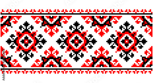 Ukrainian ethnic ornament, seamless pattern. Vector illustration. Slovenian Traditional Pattern Of Ornament. Belarusian pattern.
