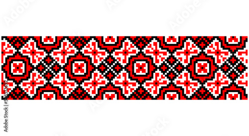 Ukrainian ethnic ornament, seamless pattern. Vector illustration. Slovenian Traditional Pattern Of Ornament. Belarusian pattern.