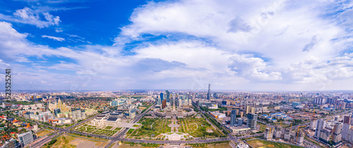 Nur-Sultan, Kazakhstan - August 8, 2022: panorama city Astana aerial top view drone © Parilov