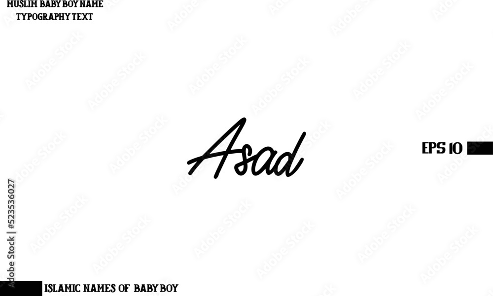 Baby Boy Arabic Name Asad in Cursive Calligraphy Text