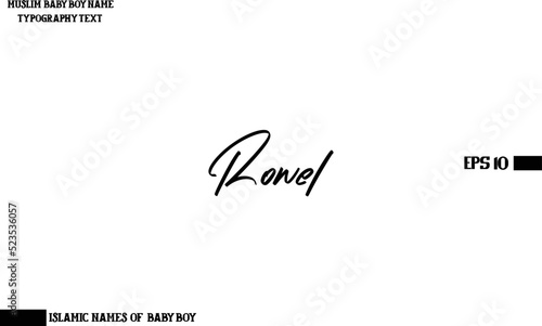 Male Islamic Name Rowel Text Calligraphy 