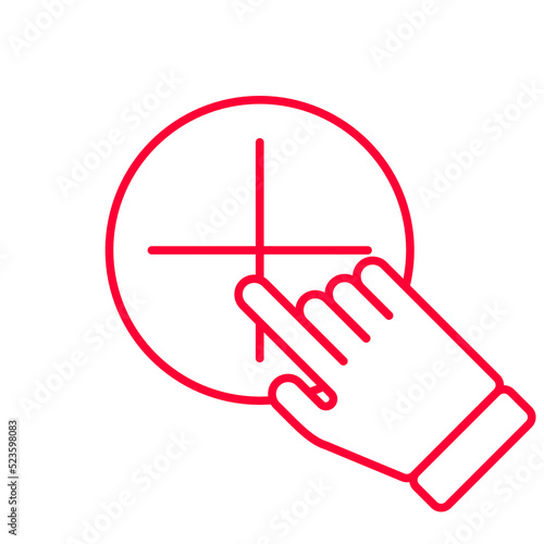 clickable add icon in red