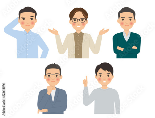 男性上半身ポーズ3
