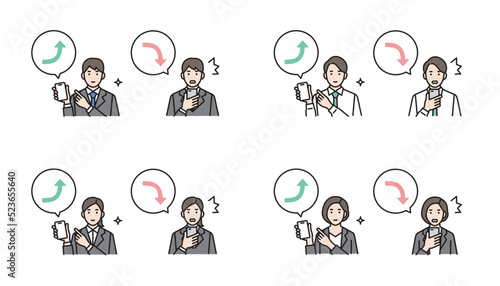 スマートフォンで株価を見るビジネスパーソンのイラスト