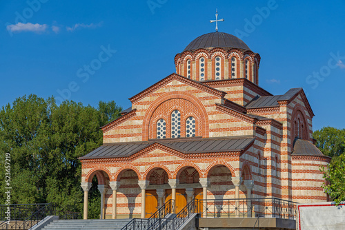Saint Basil of Ostrog Nis photo
