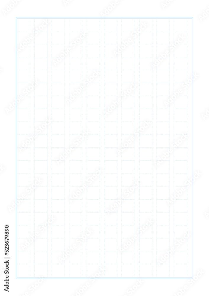 水色の200字詰め縦書きの原稿用紙・便せんのテンプレート - 20字×10段 - A4比率 水色の200字詰め縦書きの原稿用紙・便せんのテンプレート - 20字×10段 - A4比率