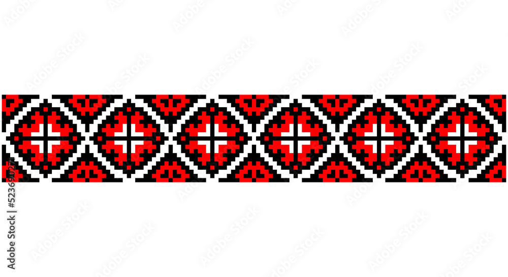Embroidered good like old handmade cross-stitch ethnic Ukraine pattern. Ukrainian towel ornament, rushnyk called, vector. Embroidered good like old handmade cross-stitch ethnic Ukraine pattern. Ukrainian towel ornament, rushnyk called, vector.