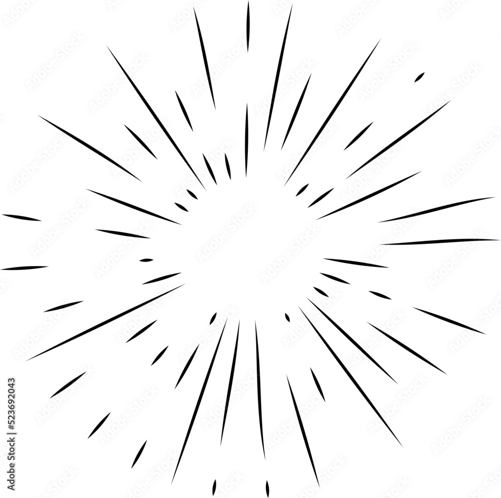 Sun rays or sunshine linear drawing Sun rays or sunshine linear drawing
