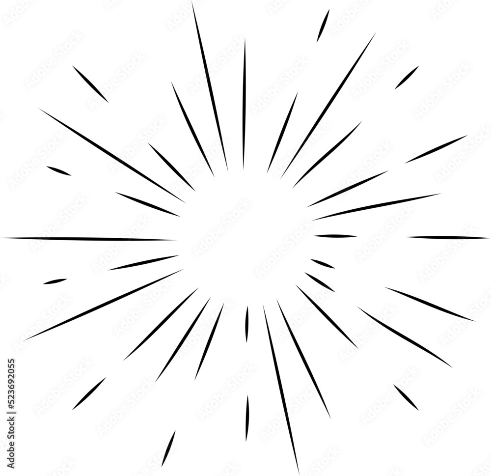 Sun rays or sunshine linear drawing Sun rays or sunshine linear drawing