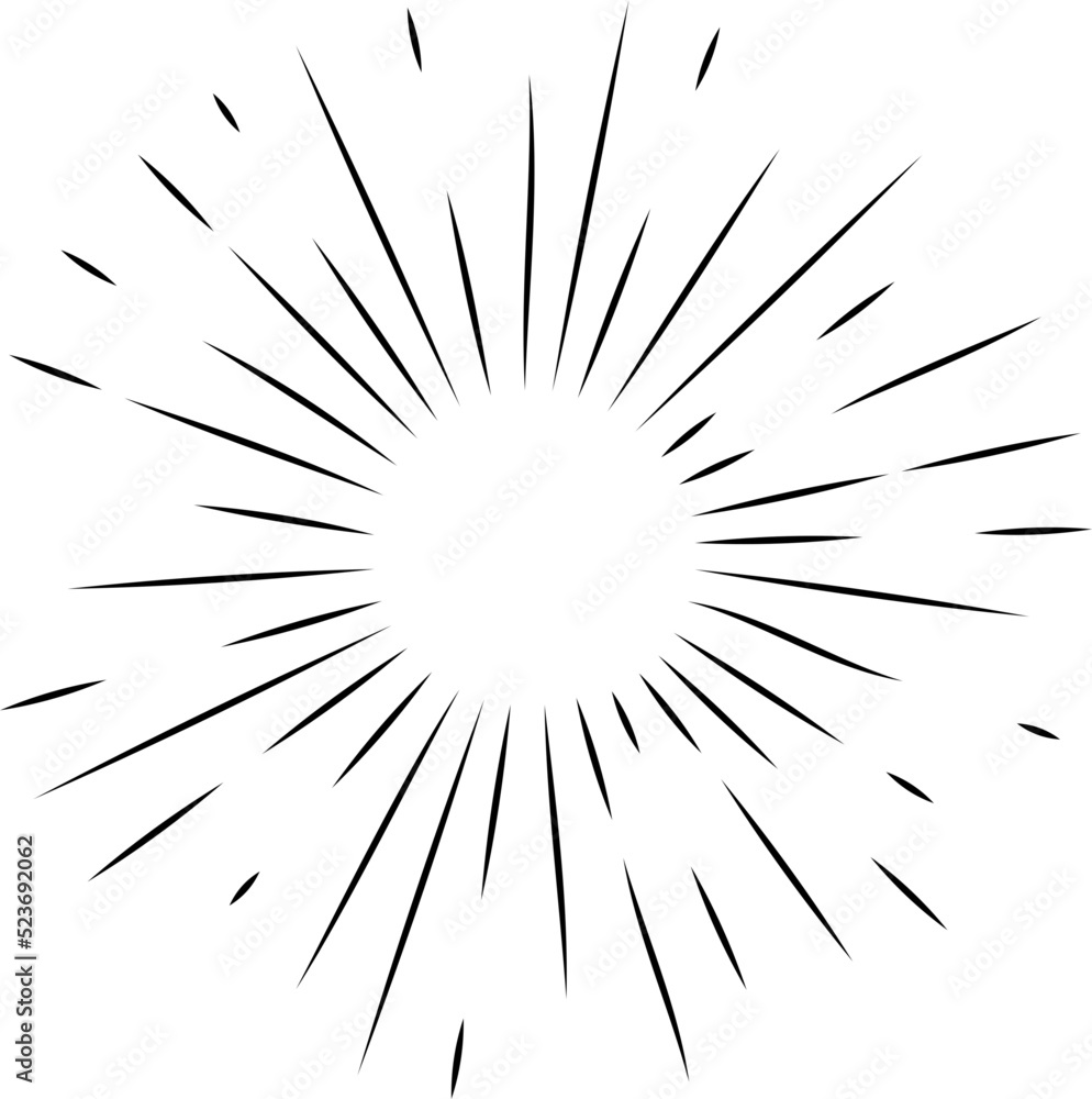 Sun rays or sunshine linear drawing Sun rays or sunshine linear drawing