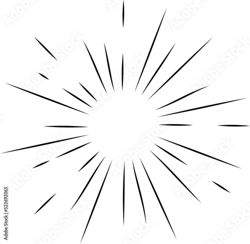 Sun rays or sunshine linear drawing