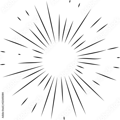 Sun rays or sunshine linear drawing