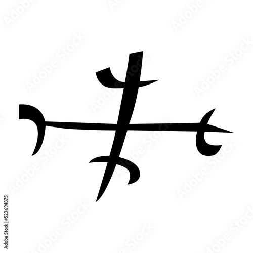 Precision sign. Runic symbol isolated on a white background.