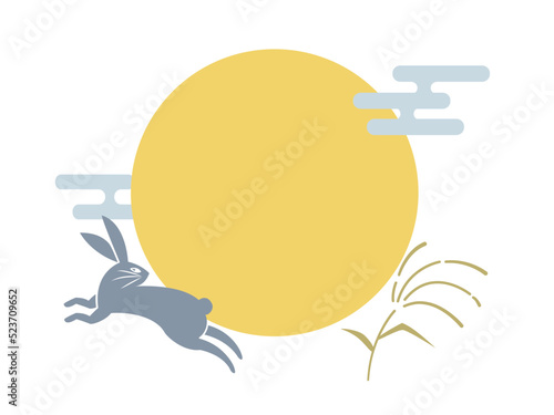 月見　十五夜　中秋節　シルエット　満月とウサギのシンプルなイラスト