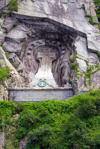 Fototapeta Naklejka Na Ścianę i Meble -  Suworow War Memorial of 1799 battle at Schöllenen gorge between French and Russian troops. Photo taken July 3rd, 2022, Andermatt, Switzerland.