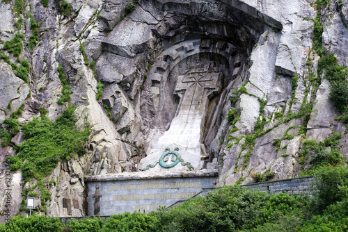 Fototapeta Naklejka Na Ścianę i Meble -  Suworow War Memorial of 1799 battle at Schöllenen gorge between French and Russian troops. Photo taken July 3rd, 2022, Andermatt, Switzerland.