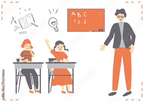 授業を受ける子供達