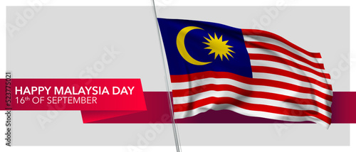 Malaysia day vector banner, greeting card. Malaysian wavy flag