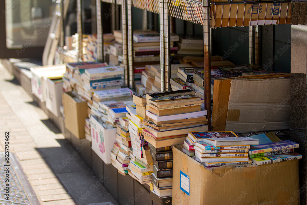 Obraz premium 古本屋