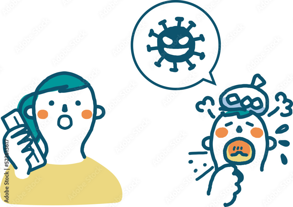 コロナのいろいろなことを問い合わせている女性 セット イラスト素材 Stock Vector Adobe Stock