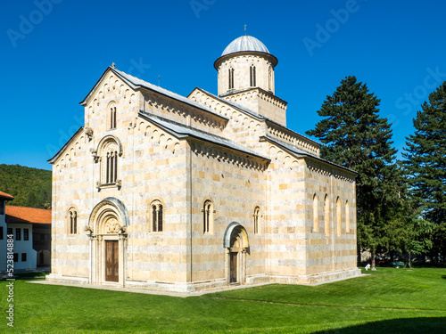 Decany Monastery in Kosovo photo
