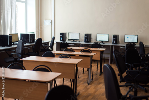 empty auditorium or computer class in high school or college