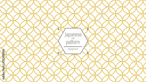 七宝柄 背景素材 壁紙 和柄 模様