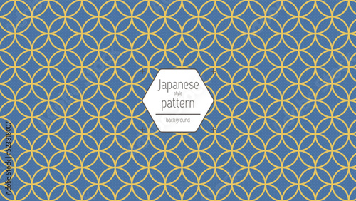 七宝柄 背景素材 壁紙 和柄 模様