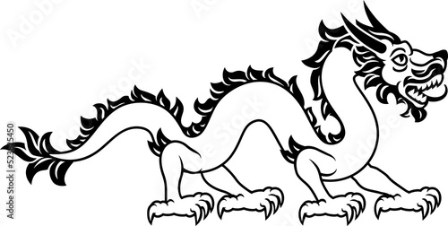 A dragon, could be a Chines...