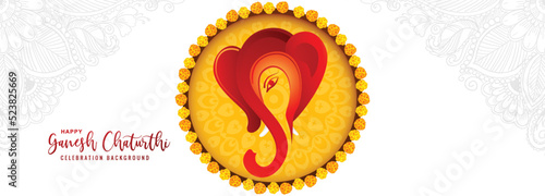 Religious happy ganesh chaturthi indian festival banner celebration card design