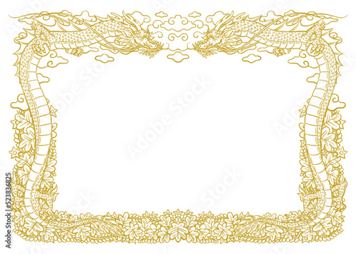 手描きのドラゴンの賞状風飾り枠　フレーム　黄金の龍