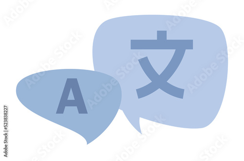 Translation app icon. Chat bubbles with language translation. Online translator. Vector flat illustration