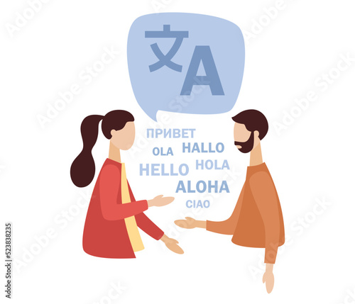 Translation icon. People multilanguage comunication. Linguist. Chat bubbles with language translation. Online translator. Vector flat illustration 