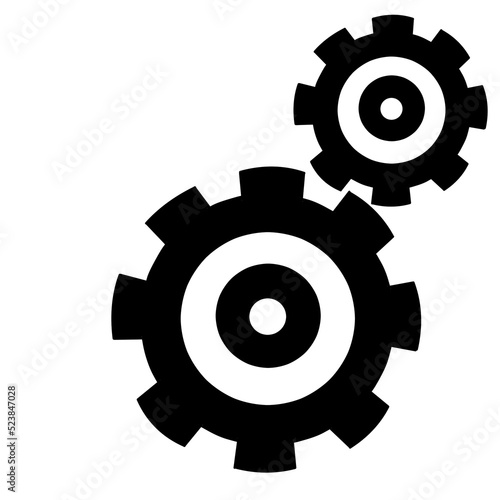 Photos engrane