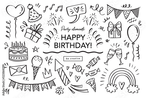 Happy Birthday doodle set. Sketch party decoration, gift box, cake, party. Hand drawn elements