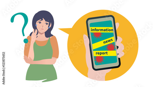 インターネットの情報に疑問を持つ女性　人物　生活　暮らし