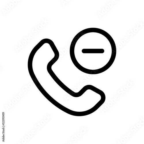 dismiss line icon