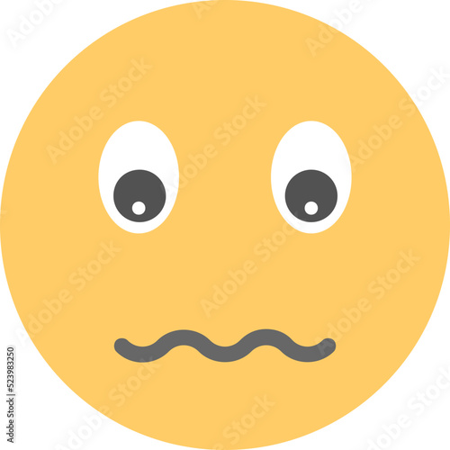 Confused Emoji