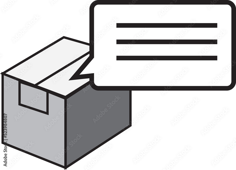 Draw a line drawing of the product box information. Draw a line drawing of the product box information.