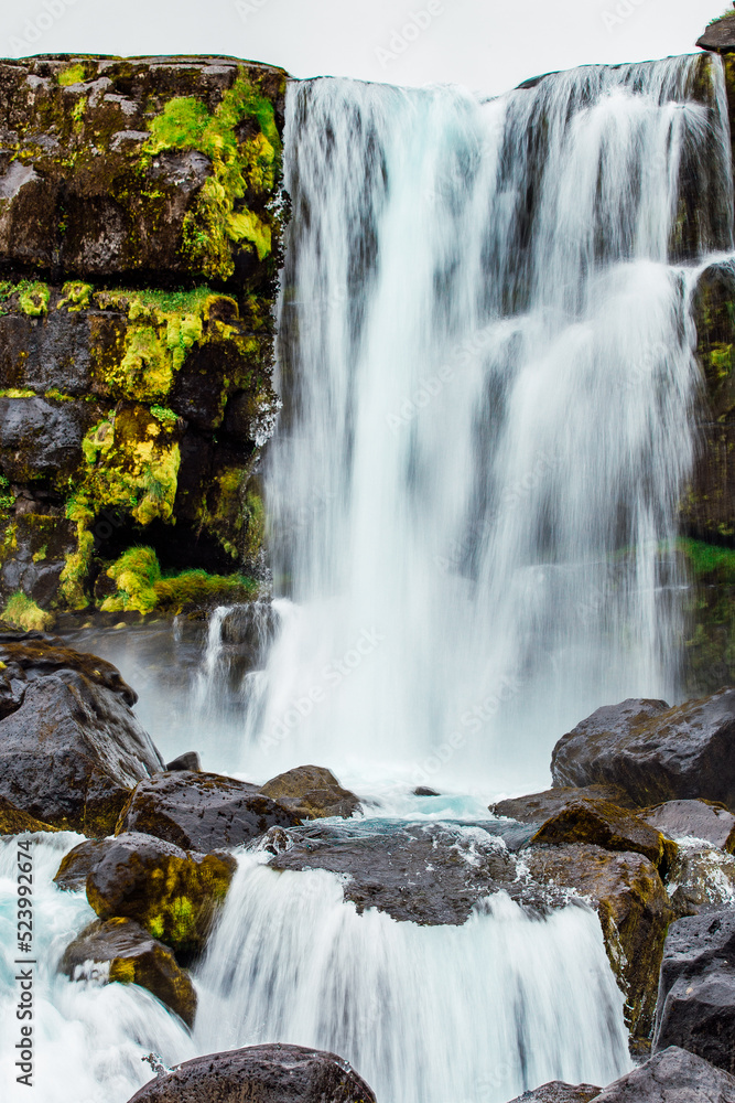 Fototapeta premium Icelandic waterfall