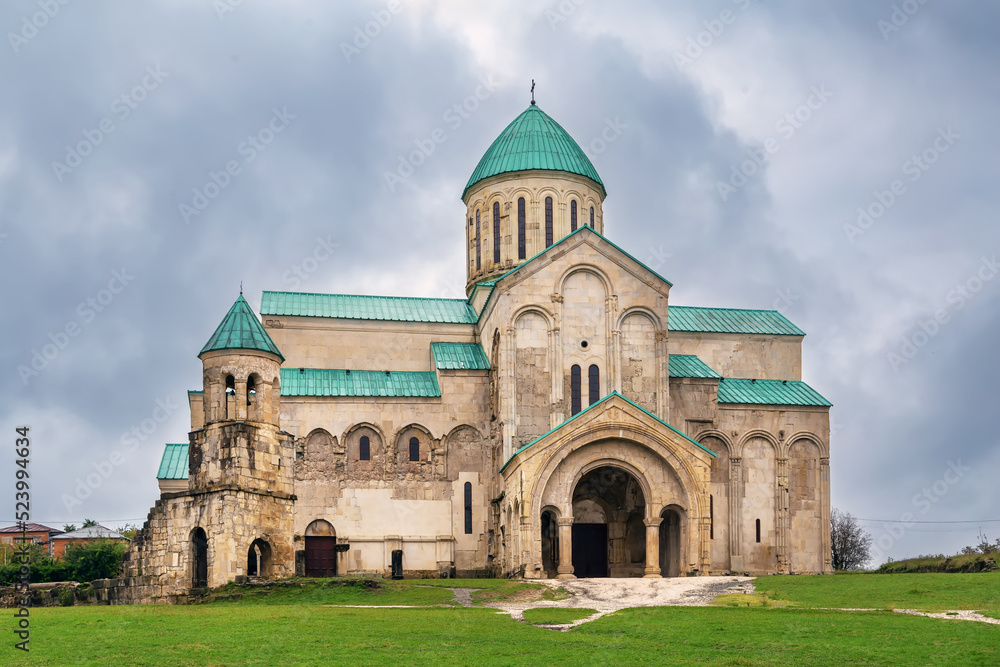 Bagrati Cathedral, Georgia