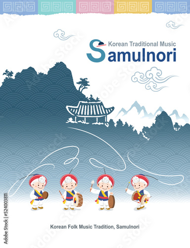 Beautiful Korean traditional culture. People performing traditional folk dance Samulnori or Pungmul. Korean mountain landscape vector illustration.